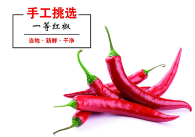 八戒板面馆加盟